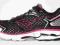 MIZUNO WAVE INSPIRE 7 40,5 - OUTLET