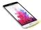 LG G3 D855 16GB WHITE gw.2lata GORZOW SEZAM