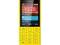 Nokia 220 DS NV PL YELLOW