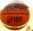 PIŁKA DO KOSZA MOLTEN GF7 OFFICIAL - FIBA - GF 7