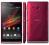 SONY XPERIA SP C5303 LTE RED GWAR 24-MC FV 23%