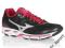 BUTY MIZUNO WAVE RESOLUTE 2 15/14!!!Roz-38-40