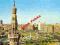 EGIPT - KAIR  -PLAC TAHRIR + AUTOBUS - 1965R