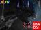 MonsterArts ALIEN BIG CHAP od BANDAI FIGURKA JAPAN