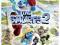 THE SMURFS 2 [PS3] / VIDEO-PLAY WEJHEROWO