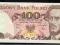 100 zł 1982 LK UNC 100 zł 1982 LK UNC