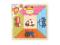 BRIMAREX Puzzle drewniane Pojazdy