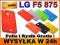 ETUI FUTERAŁ POKROWIEC LG F5 P875 + FOLIA + RYSIK