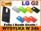 ETUI FUTERAŁ POKROWIEC LG G2 + FOLIA + RYSIK