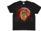 DAMSKA LUB MĘSKA CZARNA KOSZULKA MAŁPA ORANGUTAN