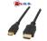 Kabel HDMI- MINI HDMI v1.4 3D TV Ethernet 1.8 m