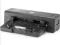 Hewlett-Packard HP 230W Docking Station A7E34AA