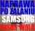 NAPRAWA PO ZALNIU ZAWILGOCENIU SAMSUNG SERWIS GSM