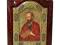 IKONA Święty Piotr 11x14cm IKONA Święty Piotr 11x14cm