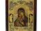 Ikona Vladimir Ikona Matki Bożej 14x17cm
