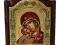 OBRAZ IKONA Vladimir Matki Bożej 15x19cm