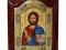 Ikona Obraz Chrystus Wszechmogący 11x14cm ORYGINAŁ