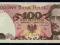 100zł 1979r seria GK nr 5603847 stan UNC