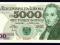 5000zł 1982r seria DP nr 5005197 stan UNC
