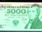 5000zł 1982r seria DM nr 8375205 stan UNC