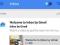 Google Inbox zaproszenie