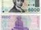CHORWACJA 1992 5000 DINARA