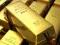 EREPUBLIK ZŁOTO GOLD SZYBKO I PEWNIE 1Gold=15gr