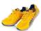 PUMA FAAS 300 USAIN BOLT BUTY DO BIEGANIA -46% 41