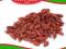 GOJA Jagody Goji 200g Suszone na słońcu