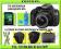 CANON 1200D + 18-55 DC III ZESTAW BEGINNER HIT