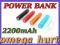 POWER BANK ŁADOWARKA BATERIA USB 2200mAh kolory