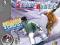 REWELACYJNA SPORTOWA GRA NA PC SNOW RIDER SUPER!