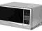 Kuchenka mikrofalowa SAMSUNG GE732K-S (20l/ srebrn