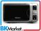 Candy Kuchnia mikrofalowa EGO-G25DCS srebrna GRILL