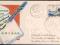 JAPONIA Japan 1959 FDC Statek Marynistyka dzien++