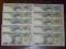 II Zestaw 10 x PRL z obiegu,różne serie.