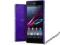 NOWY SONY XPERIA Z1 C6903 FIOLET =TESCO BIELANY=