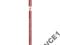 Bourjois kredka do ust Levres Contur 22 Peche