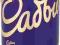 Cadbury Czekolada do picia goraca 500g hot chocola