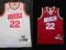 Clyde Drexler Houston Rockets Adidas koszulka NBA