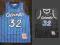 Shaq O'Neal Orlando Magic Mitchell Ness koszulka