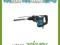 MŁOT UDAROWO-OBROTOWY MAKITA HR3540C