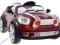 SAMOCHÓD ELEKTRYCZNY DLA DZIECI DZIECKA 2 silniki