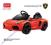 LAMBORGHINI auto na akumulator dla dziecka pilot