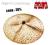 Zildjian K Constantinople Ride 22