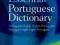 OXFORD ESSENTIAL PORTUGUESE DICTIONARY - WAWA !!5