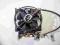 Pentium Dual Core E5700 3Ghz + AC Freezer 7 PRO