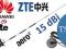 ANTENA 15DBI HUAWEI ZTE  GSM 3G UMTS MODEM TS9