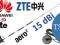 ANTENA 15DBI HUAWEI ZTE GSM 3G UMTS MODEM TS9