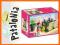 Playmobil Stylowa jadalnia 5335 Wawa 24h Patalonia